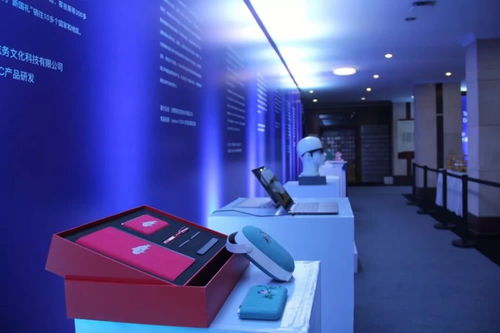 新起点 预见新未来 中国工业设计城三周年，以创新服务驱动产业变革