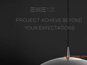 厦门工业设计价格解析与电子产品设计公司全指南